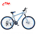 Neueste Fabrik Preis 26 Zoll Mountainbike mit CE-Zertifikat / MTB Fahrrad / 28-Zoll-Mountainbike